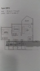 The Skywoods (D23), Condominium #251245601